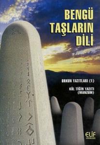 Bengü Taşların Dili Mustafa Balcı