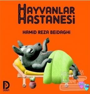 Hayvanlar Hastanesi Hamid Reza Beidaghi