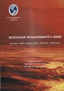 Muhtasar Mukaddimetü'l-Edeb